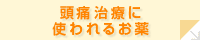 ɎÂɎg邨